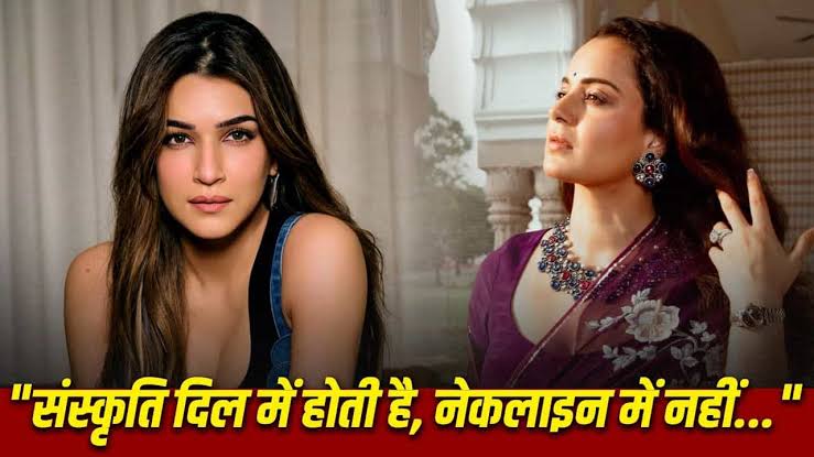 Kriti Sanon Breaks Silence on Trolling Over Jewellery Ad Outfit, Gives Befitting Reply to Trolls
